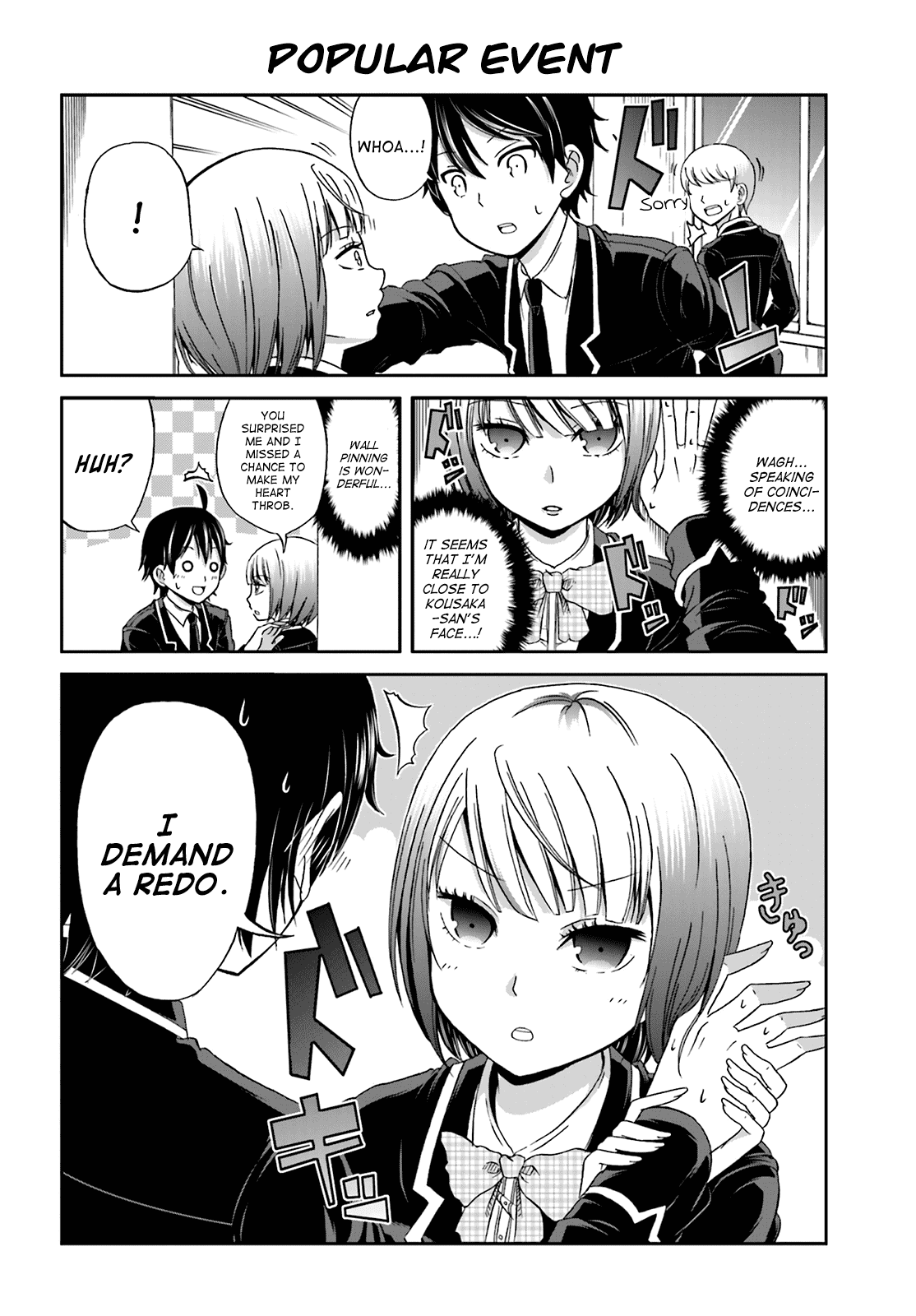 Boku no Kanojo ga Majime Sugiru Shojo Bitch na Ken chapter 2 page 6