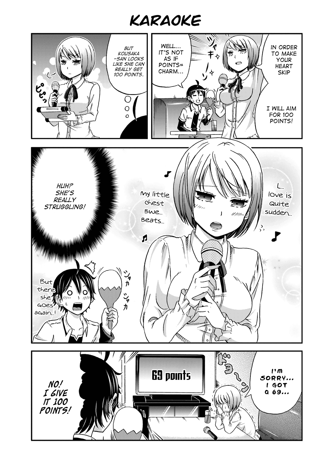 Boku no Kanojo ga Majime Sugiru Shojo Bitch na Ken chapter 2 page 7