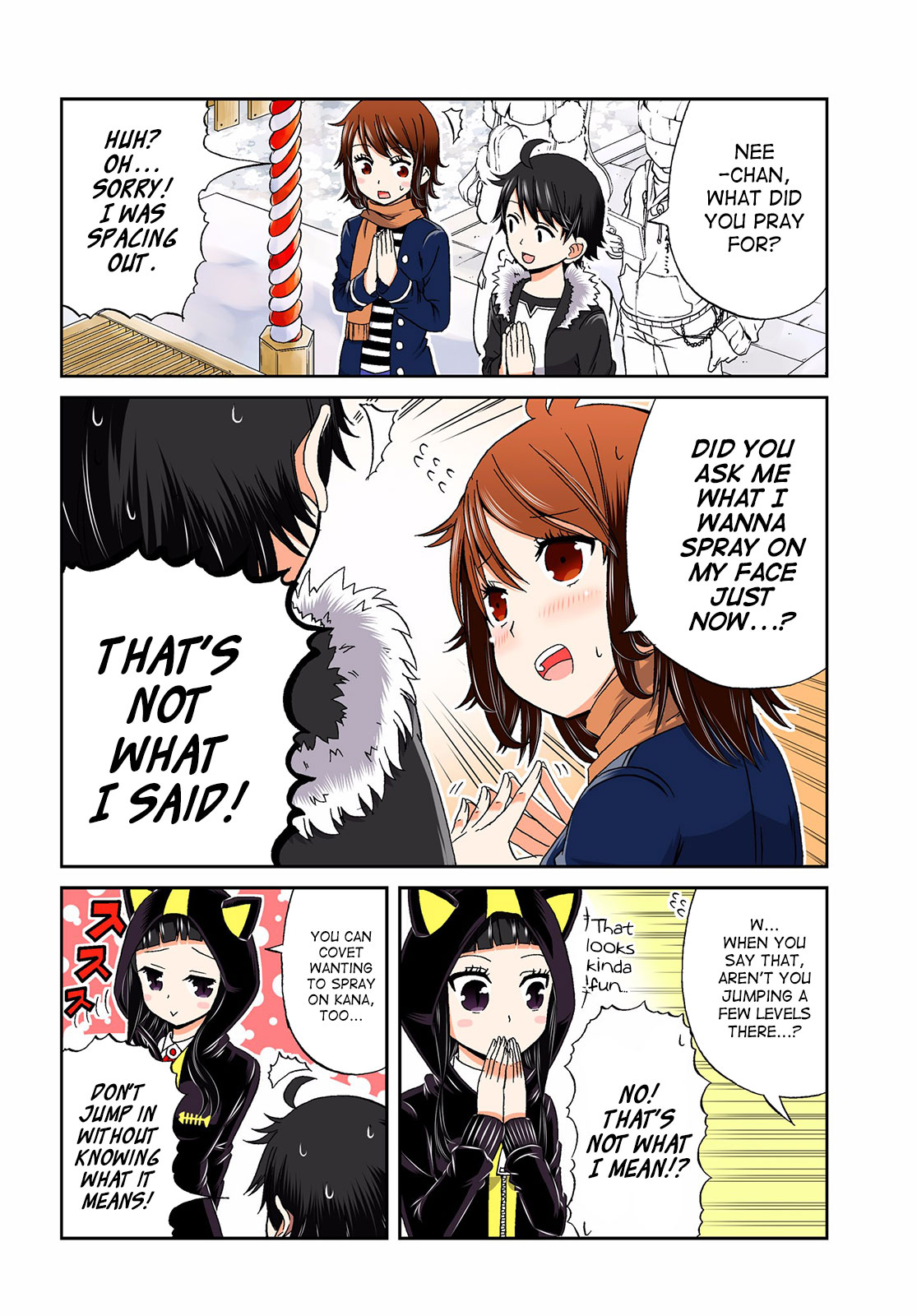 Boku no Kanojo ga Majime Sugiru Shojo Bitch na Ken chapter 20 page 2