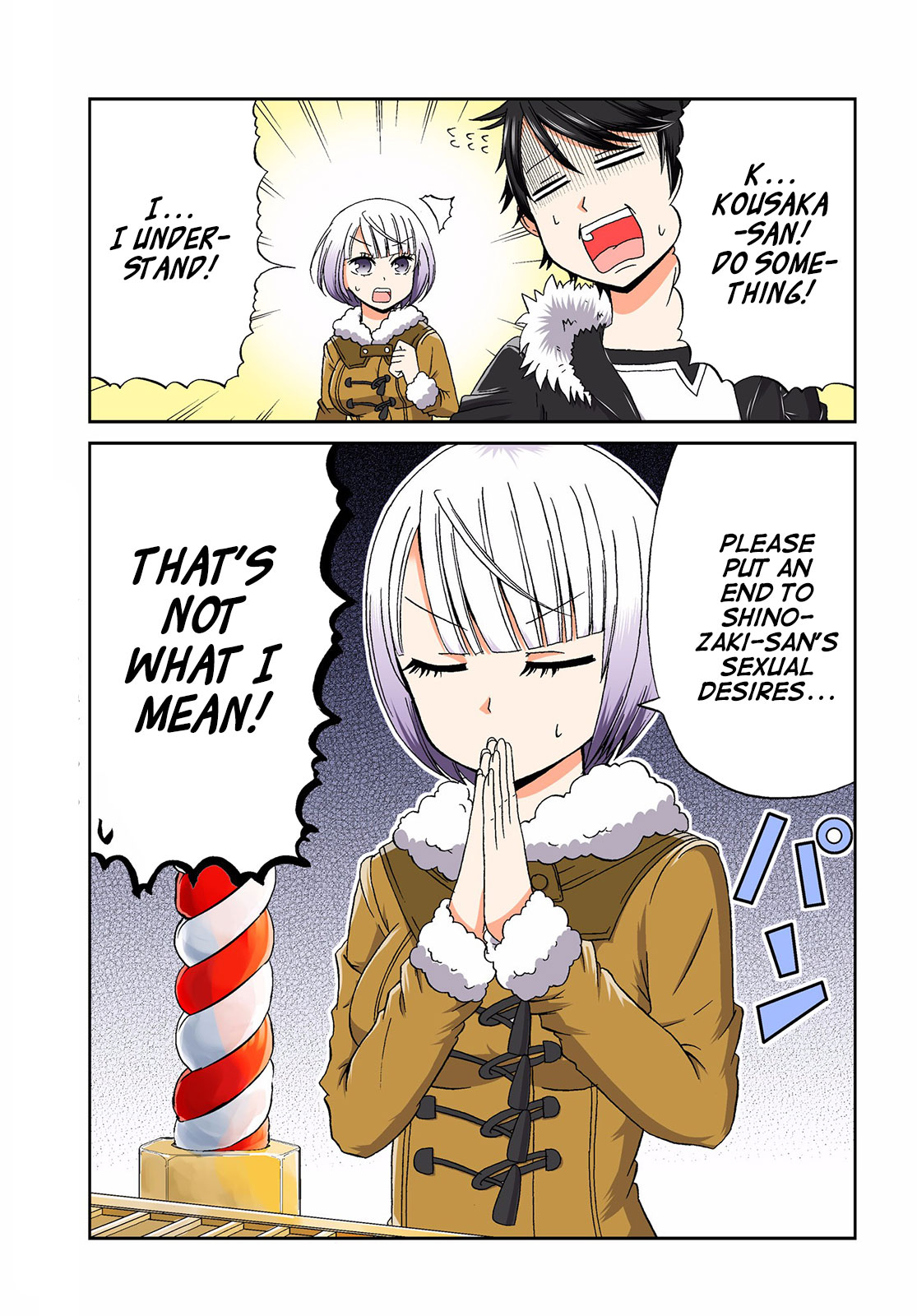 Boku no Kanojo ga Majime Sugiru Shojo Bitch na Ken chapter 20 page 3