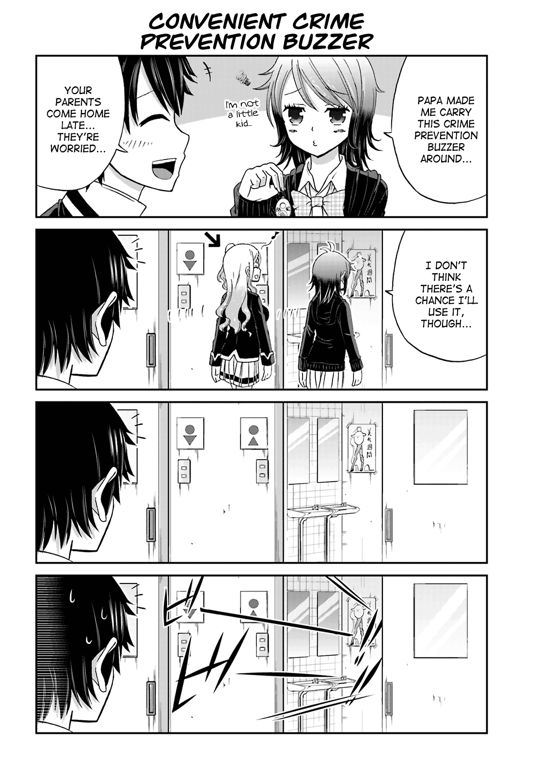 Boku no Kanojo ga Majime Sugiru Shojo Bitch na Ken chapter 21 page 2