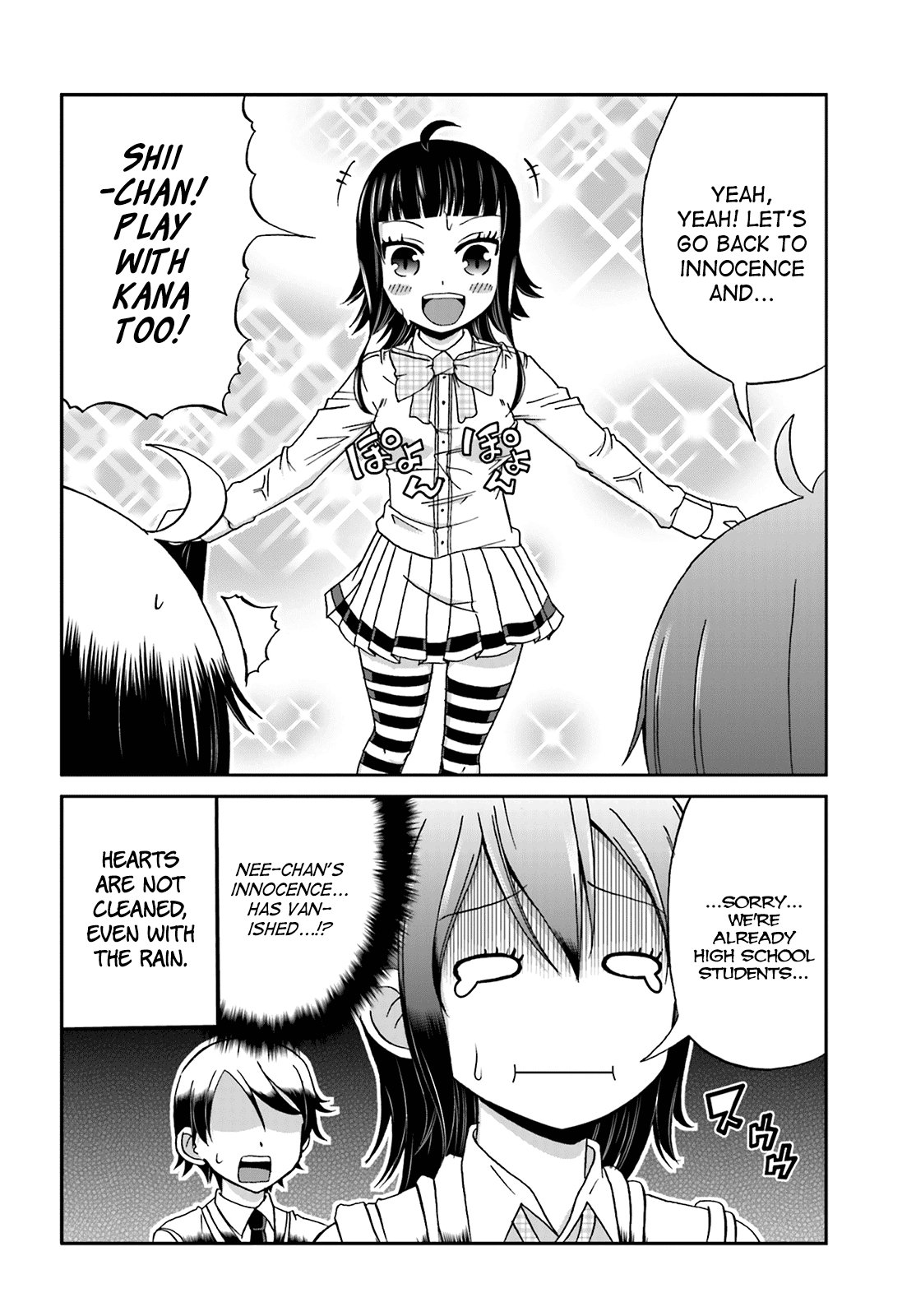 Boku no Kanojo ga Majime Sugiru Shojo Bitch na Ken chapter 21 page 8