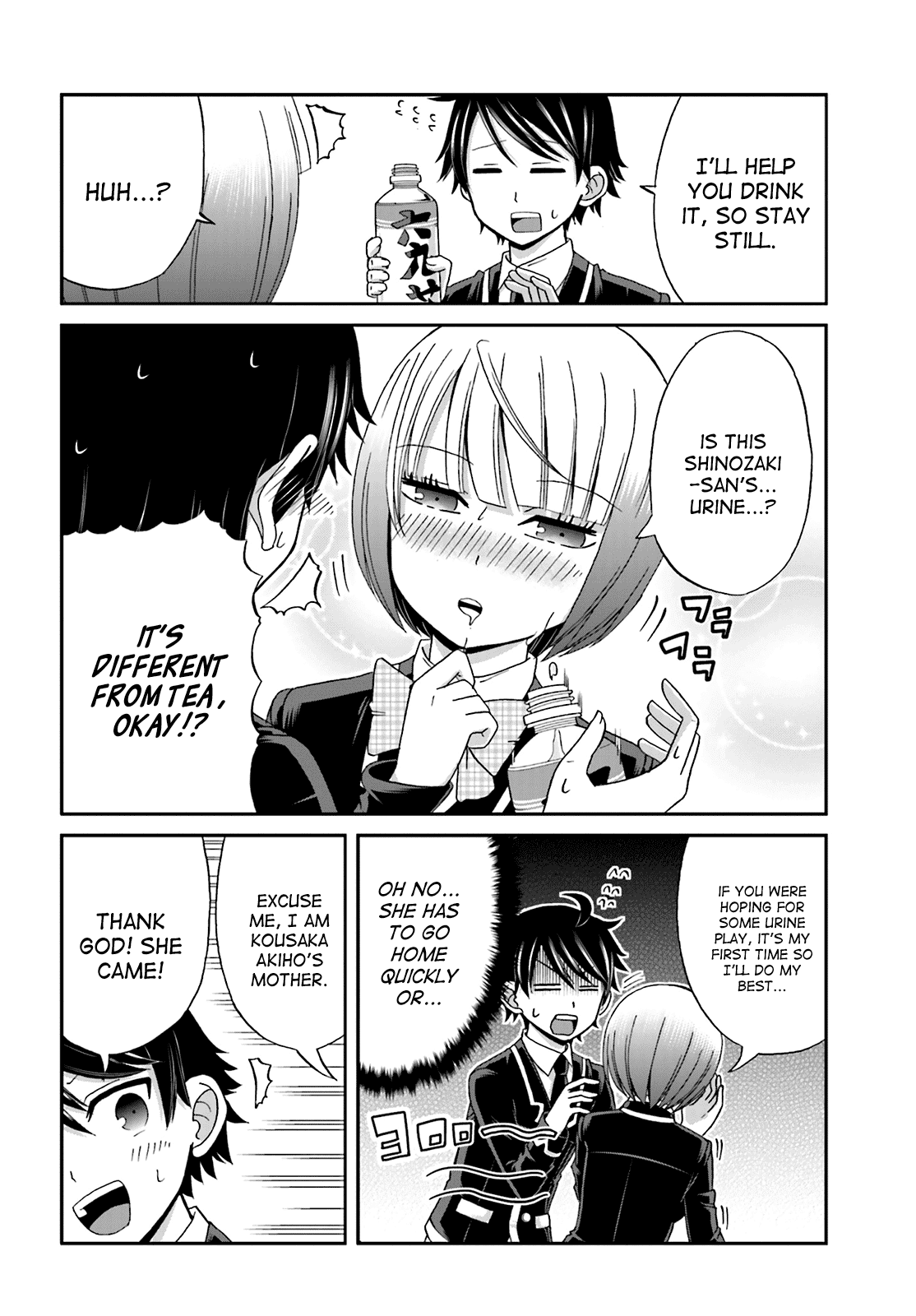 Boku no Kanojo ga Majime Sugiru Shojo Bitch na Ken chapter 22 page 4