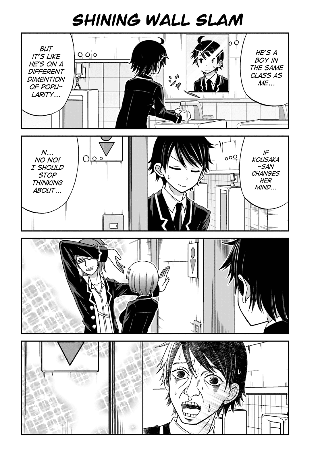 Boku no Kanojo ga Majime Sugiru Shojo Bitch na Ken chapter 23 page 2