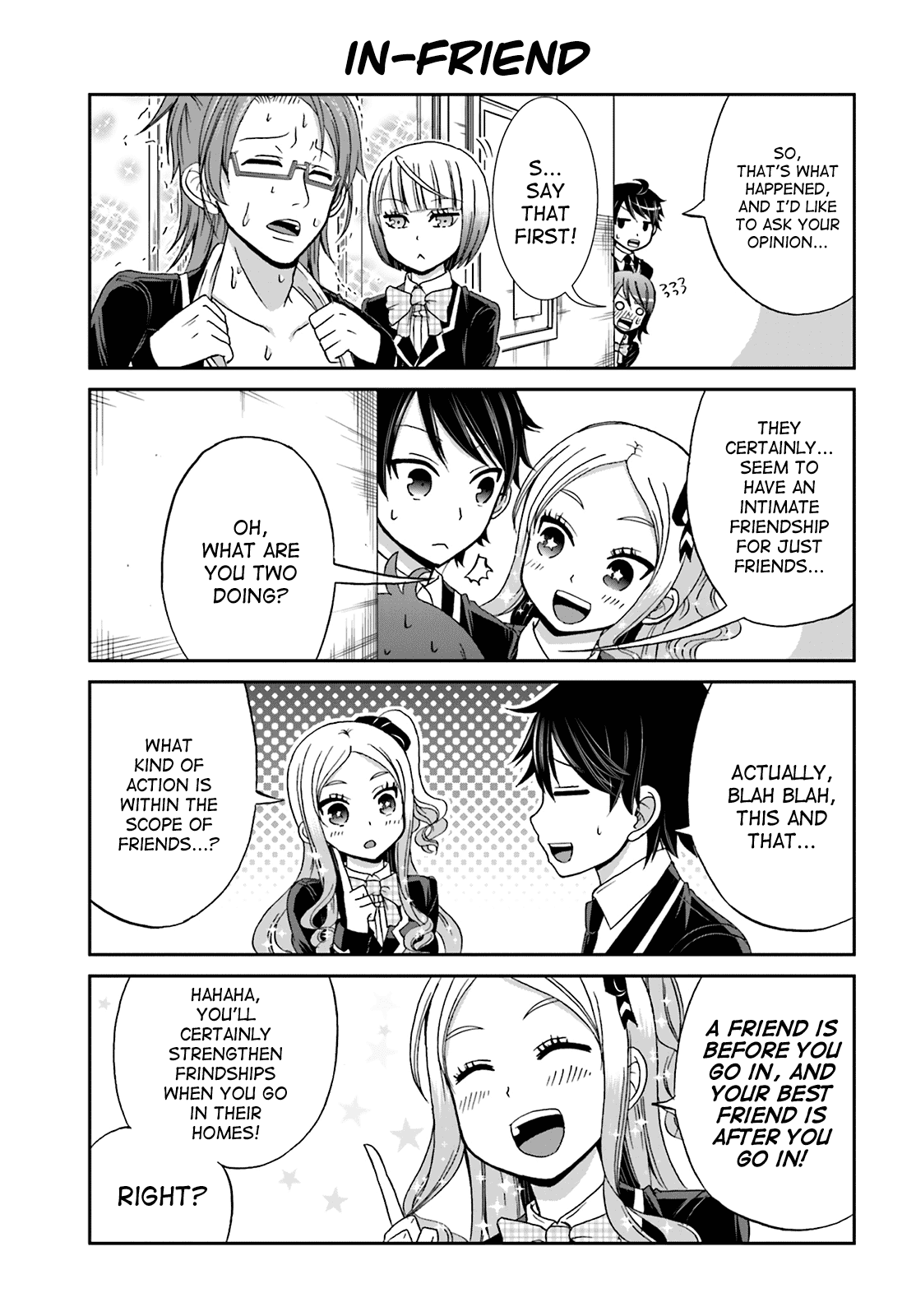 Boku no Kanojo ga Majime Sugiru Shojo Bitch na Ken chapter 23 page 5