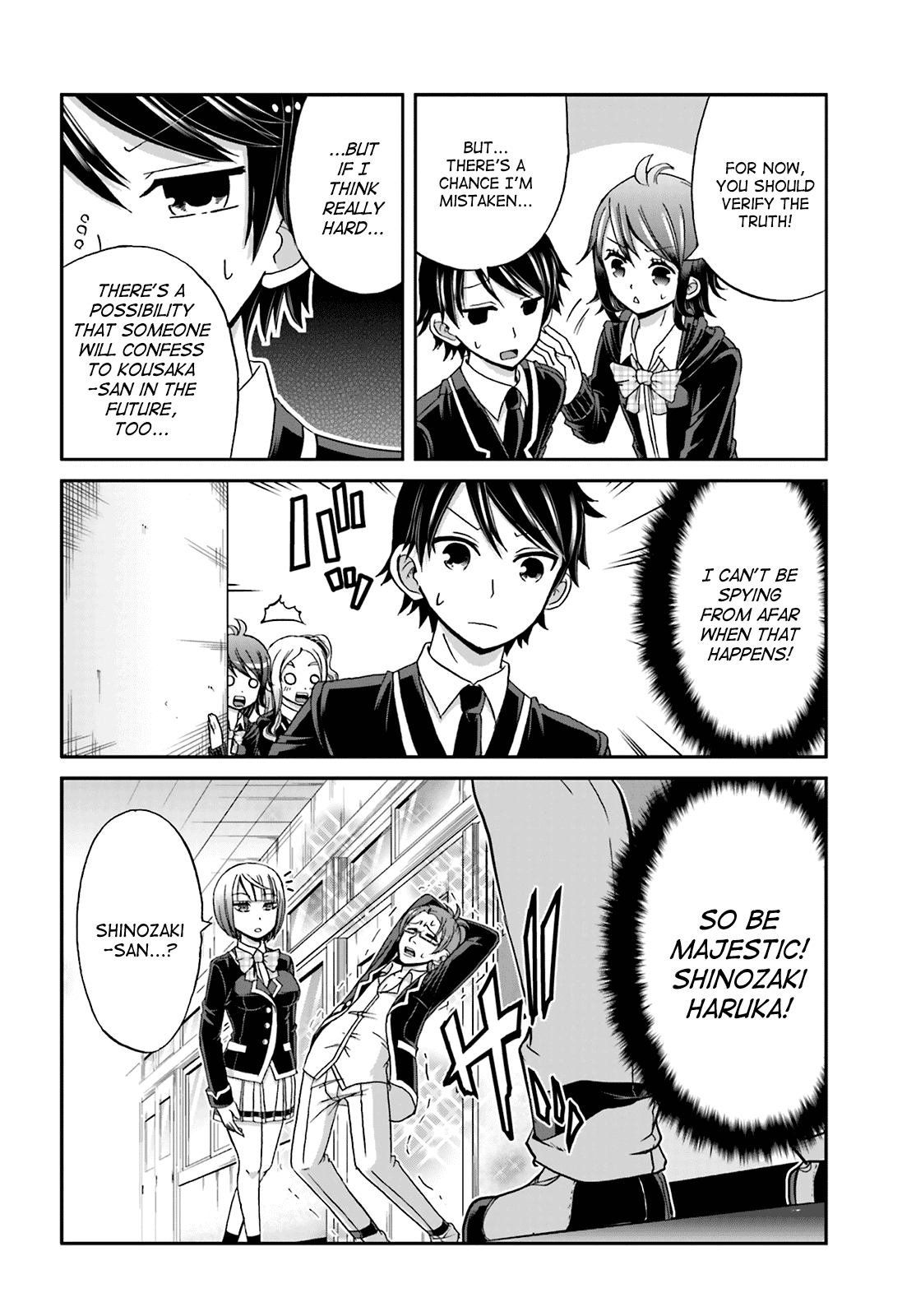 Boku no Kanojo ga Majime Sugiru Shojo Bitch na Ken chapter 23 page 6