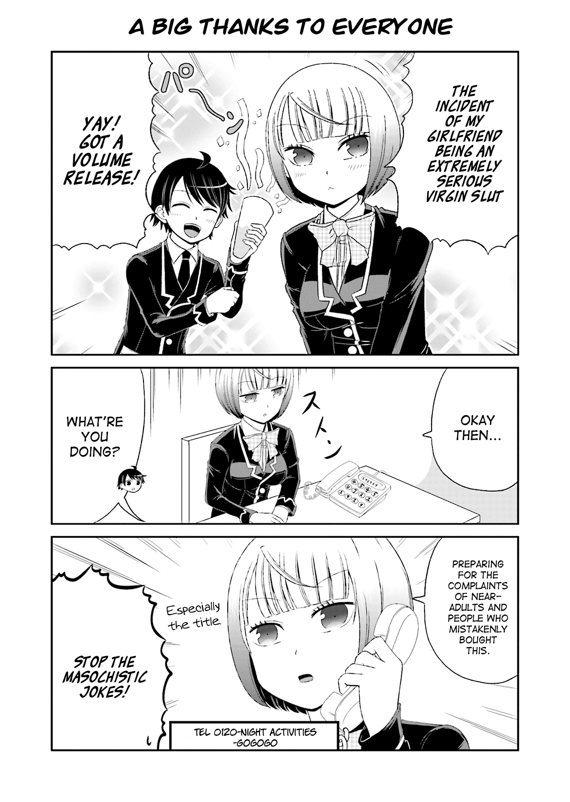 Boku no Kanojo ga Majime Sugiru Shojo Bitch na Ken chapter 24 page 7