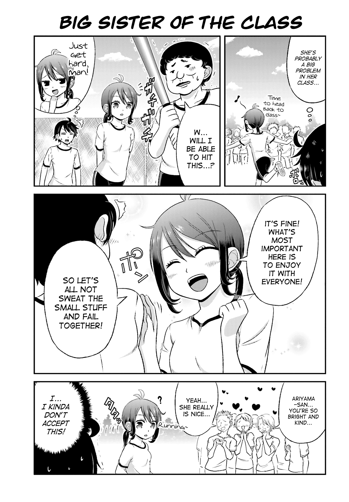 Boku no Kanojo ga Majime Sugiru Shojo Bitch na Ken chapter 26 page 3