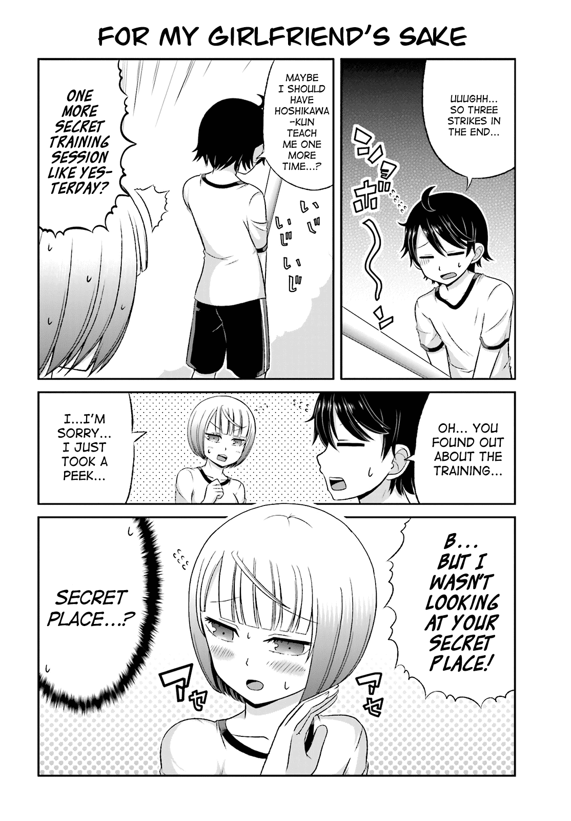 Boku no Kanojo ga Majime Sugiru Shojo Bitch na Ken chapter 26 page 6