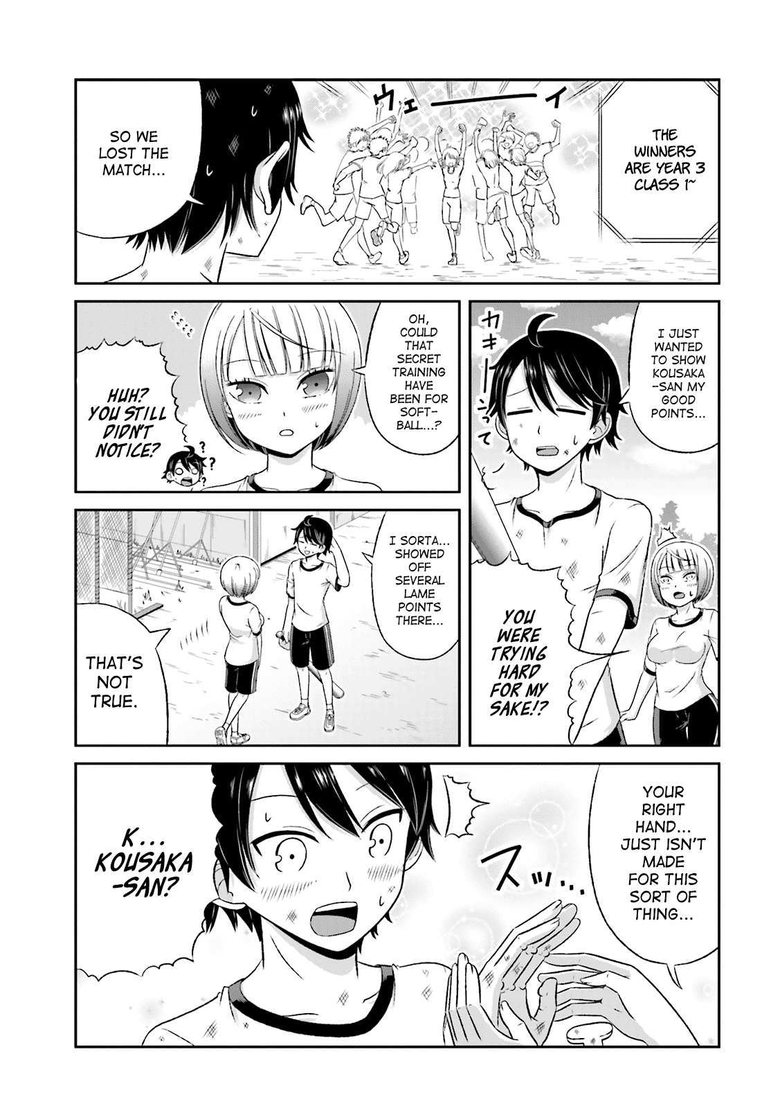 Boku no Kanojo ga Majime Sugiru Shojo Bitch na Ken chapter 26 page 7