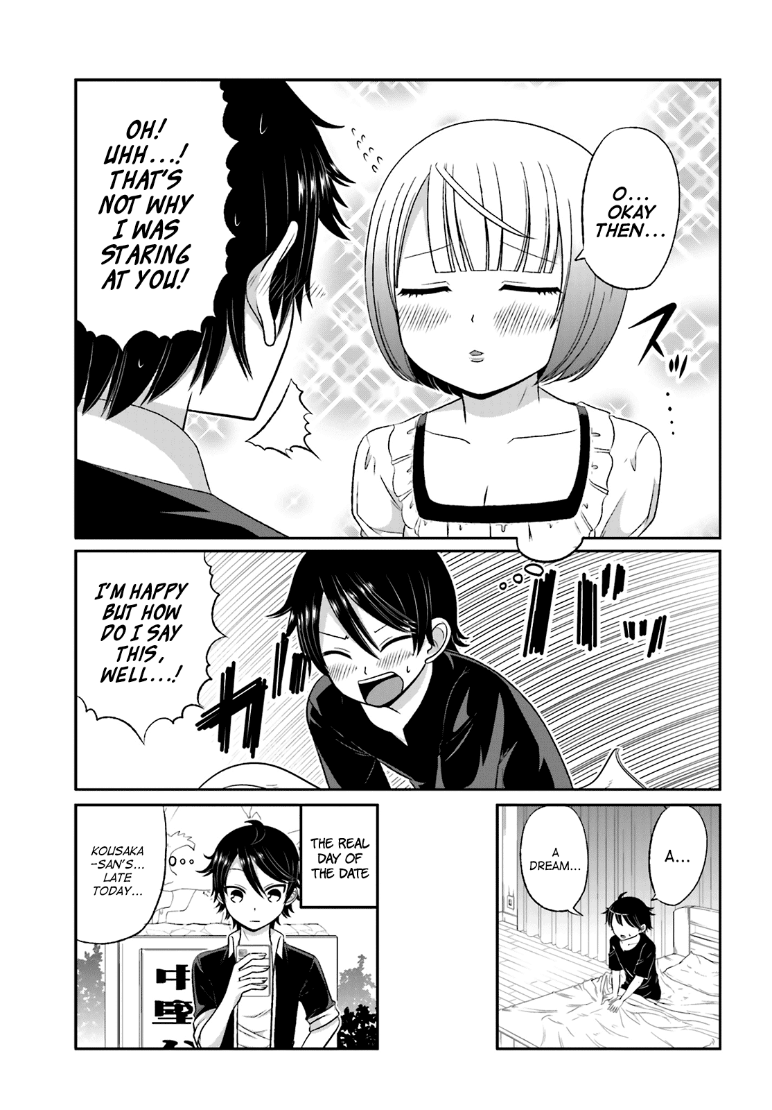 Boku no Kanojo ga Majime Sugiru Shojo Bitch na Ken chapter 27 page 3