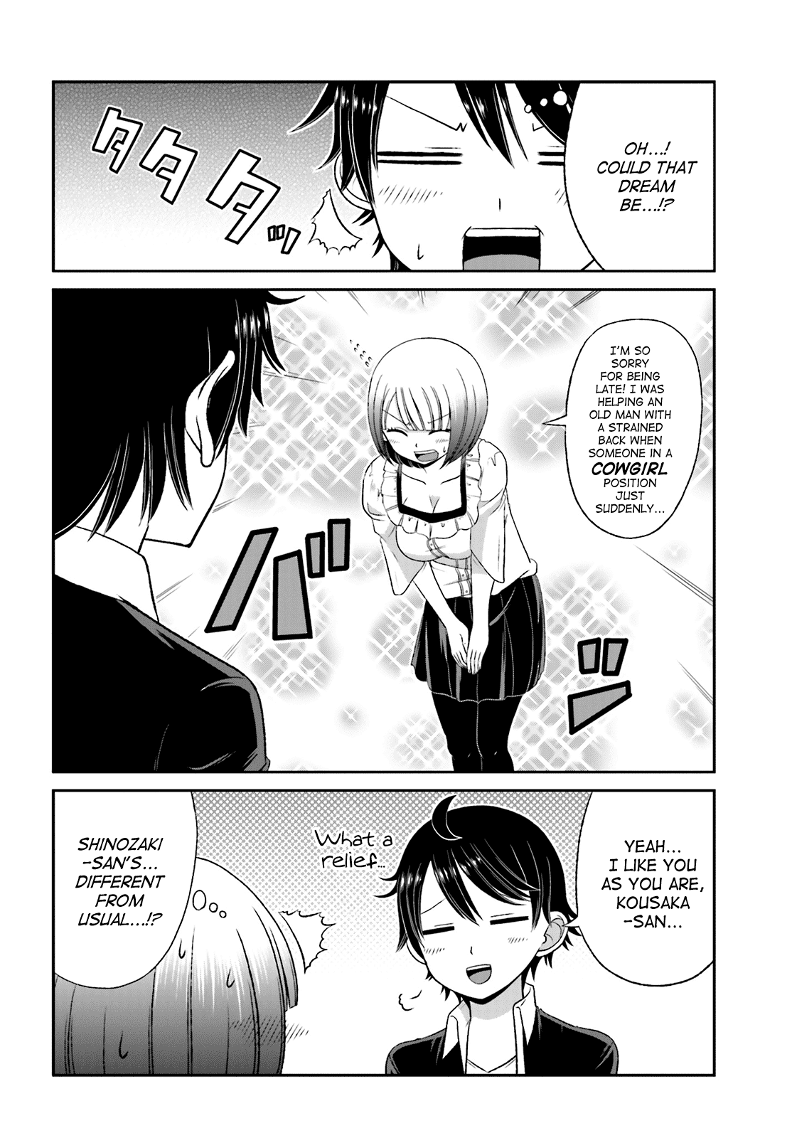 Boku no Kanojo ga Majime Sugiru Shojo Bitch na Ken chapter 27 page 4