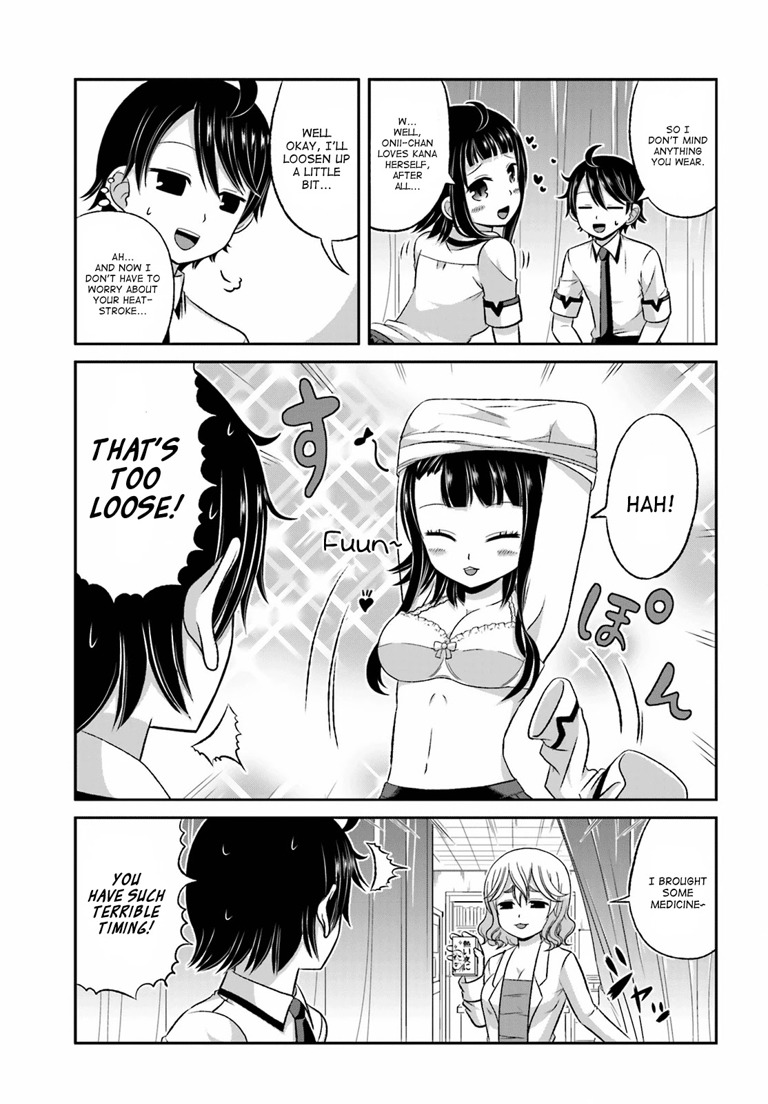 Boku no Kanojo ga Majime Sugiru Shojo Bitch na Ken chapter 28 page 7