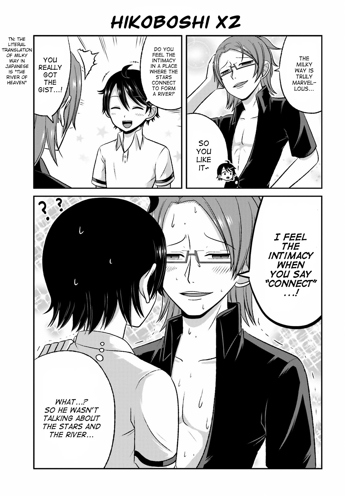 Boku no Kanojo ga Majime Sugiru Shojo Bitch na Ken chapter 29 page 3