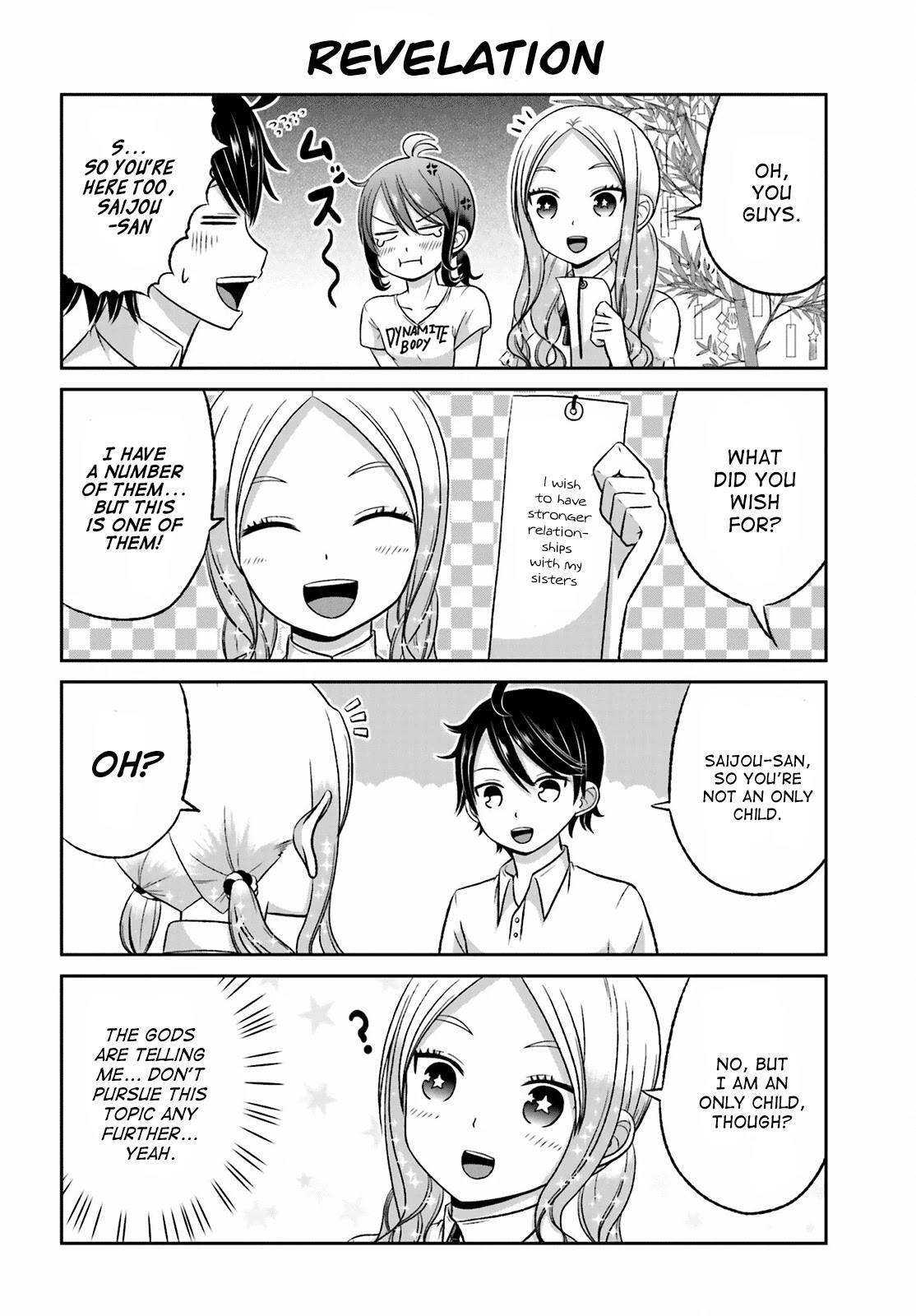 Boku no Kanojo ga Majime Sugiru Shojo Bitch na Ken chapter 29 page 6