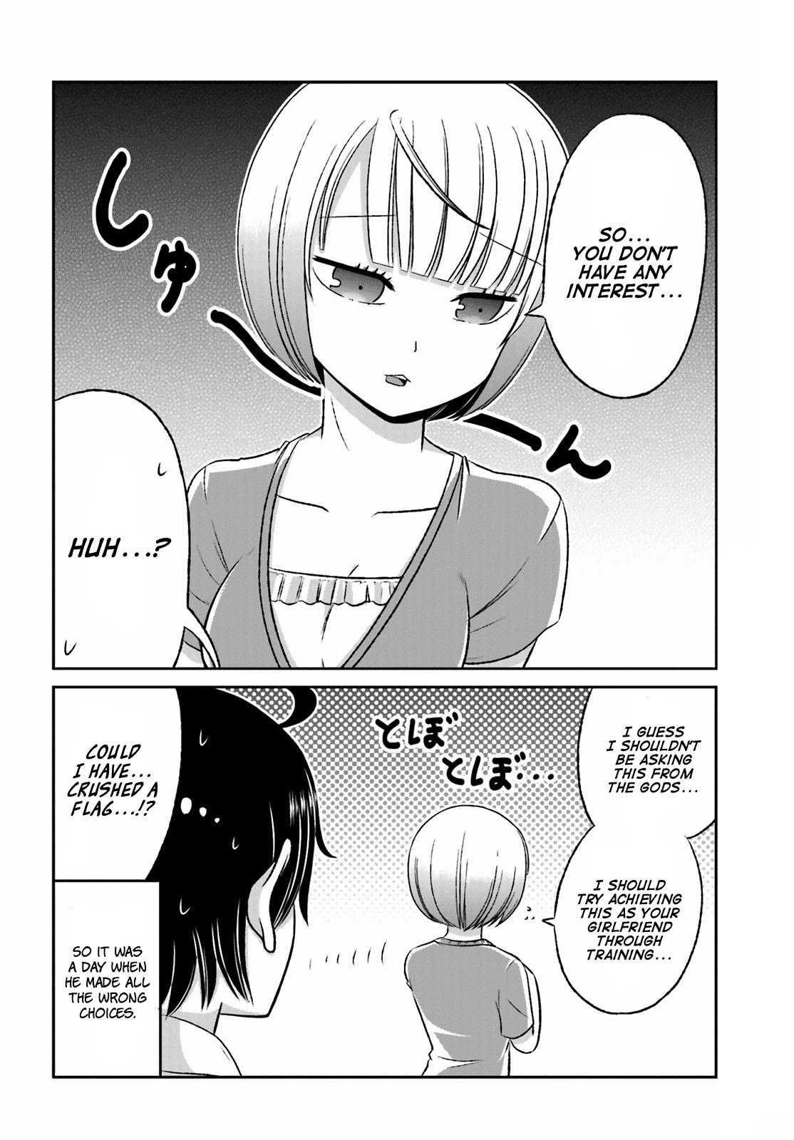 Boku no Kanojo ga Majime Sugiru Shojo Bitch na Ken chapter 29 page 8