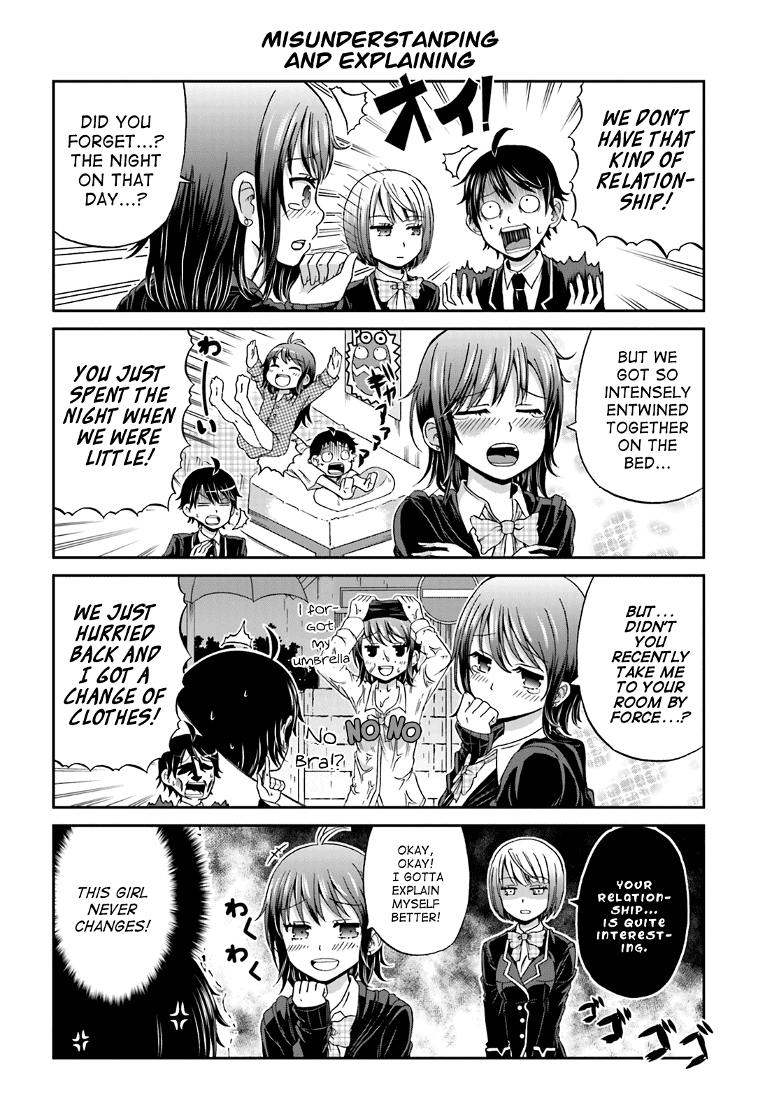 Boku no Kanojo ga Majime Sugiru Shojo Bitch na Ken chapter 3 page 2