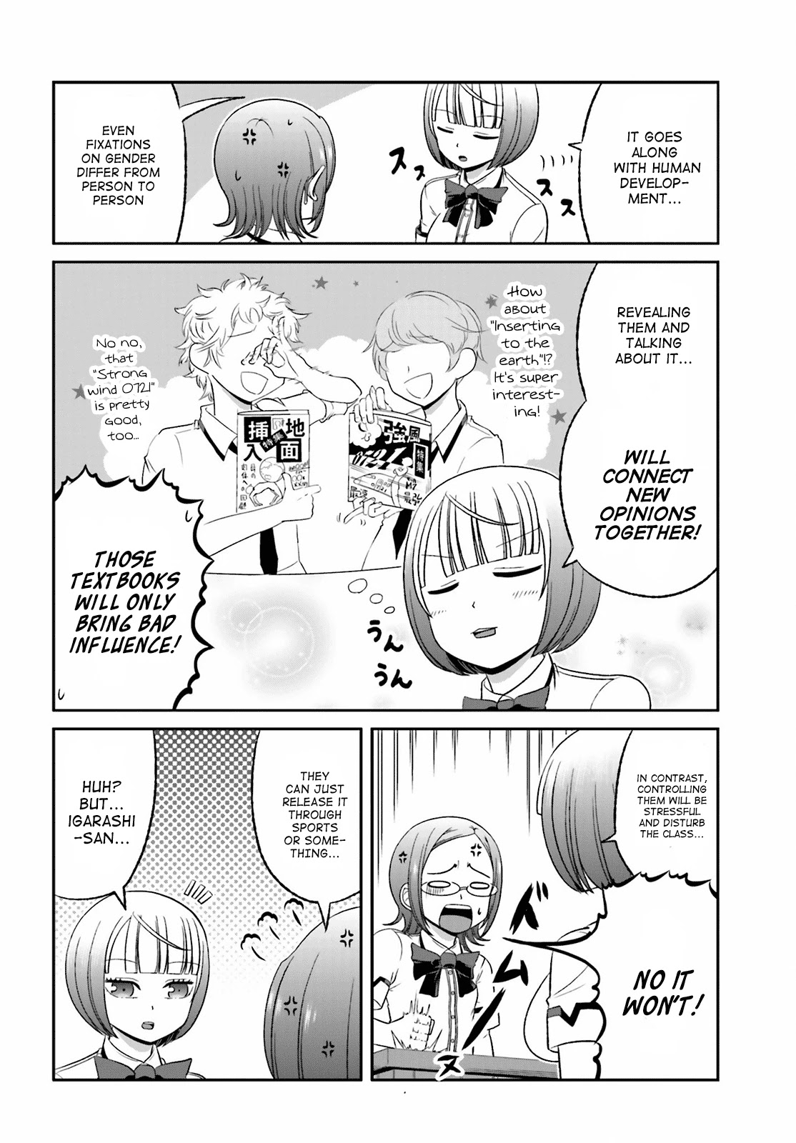 Boku no Kanojo ga Majime Sugiru Shojo Bitch na Ken chapter 30 page 4
