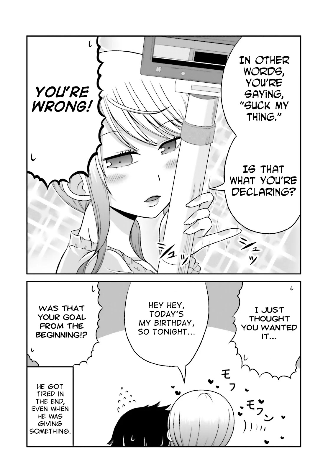Boku no Kanojo ga Majime Sugiru Shojo Bitch na Ken chapter 32 page 4