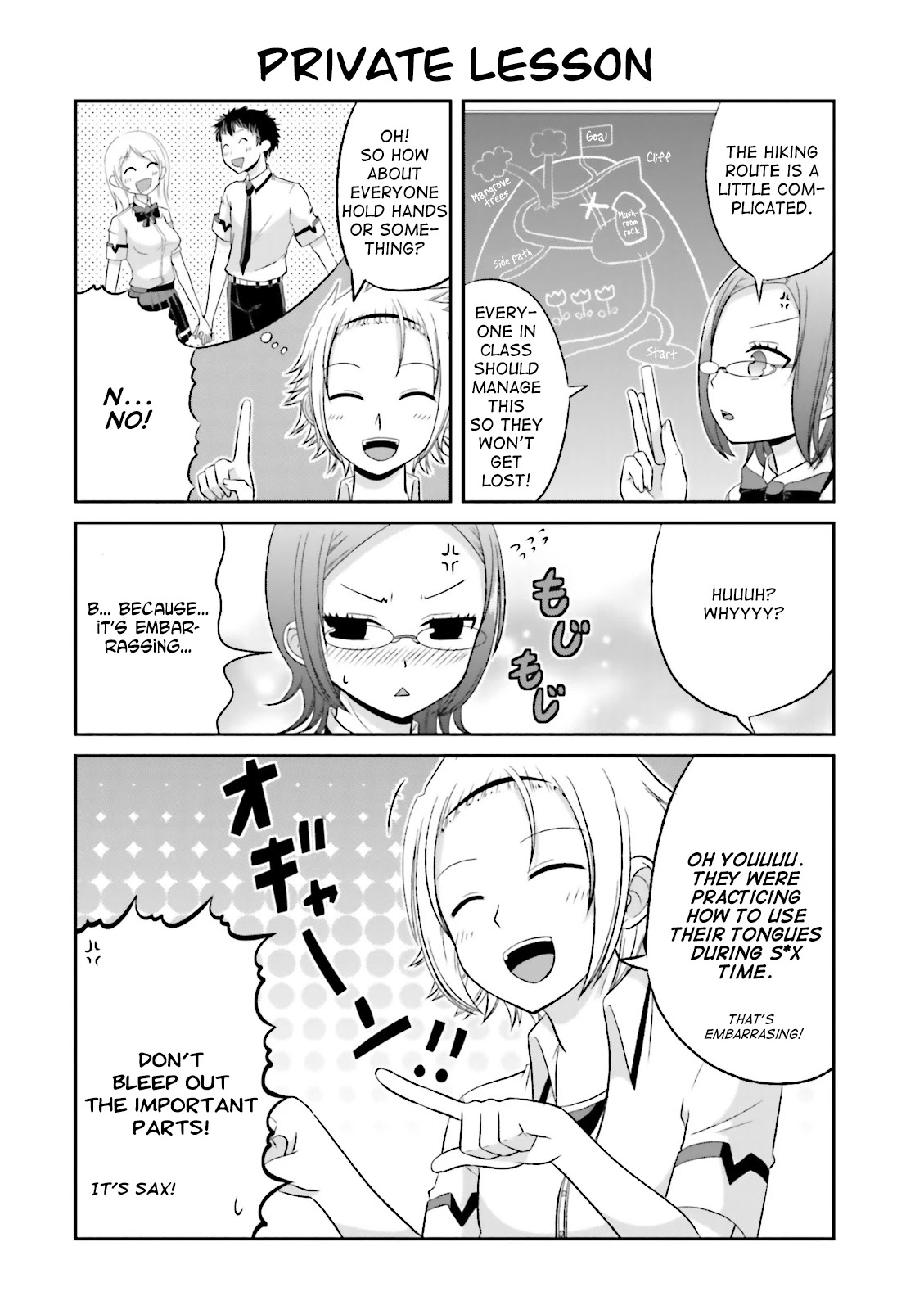 Boku no Kanojo ga Majime Sugiru Shojo Bitch na Ken chapter 33 page 4