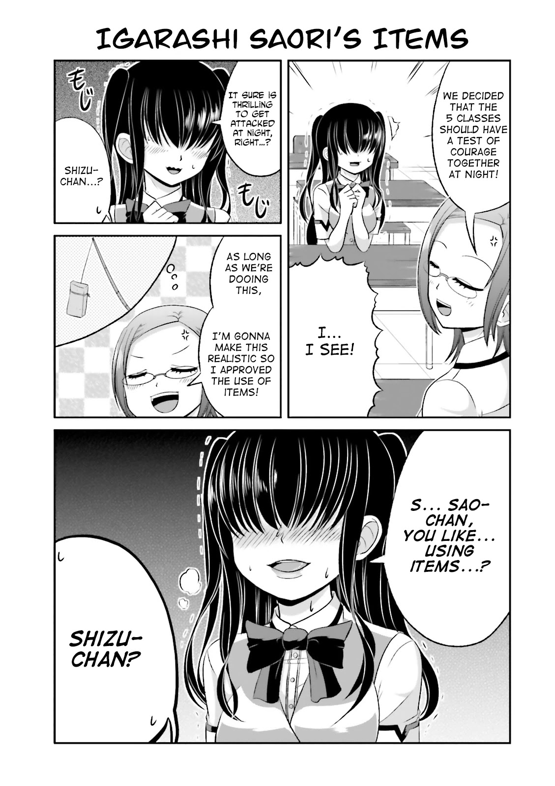Boku no Kanojo ga Majime Sugiru Shojo Bitch na Ken chapter 33 page 5