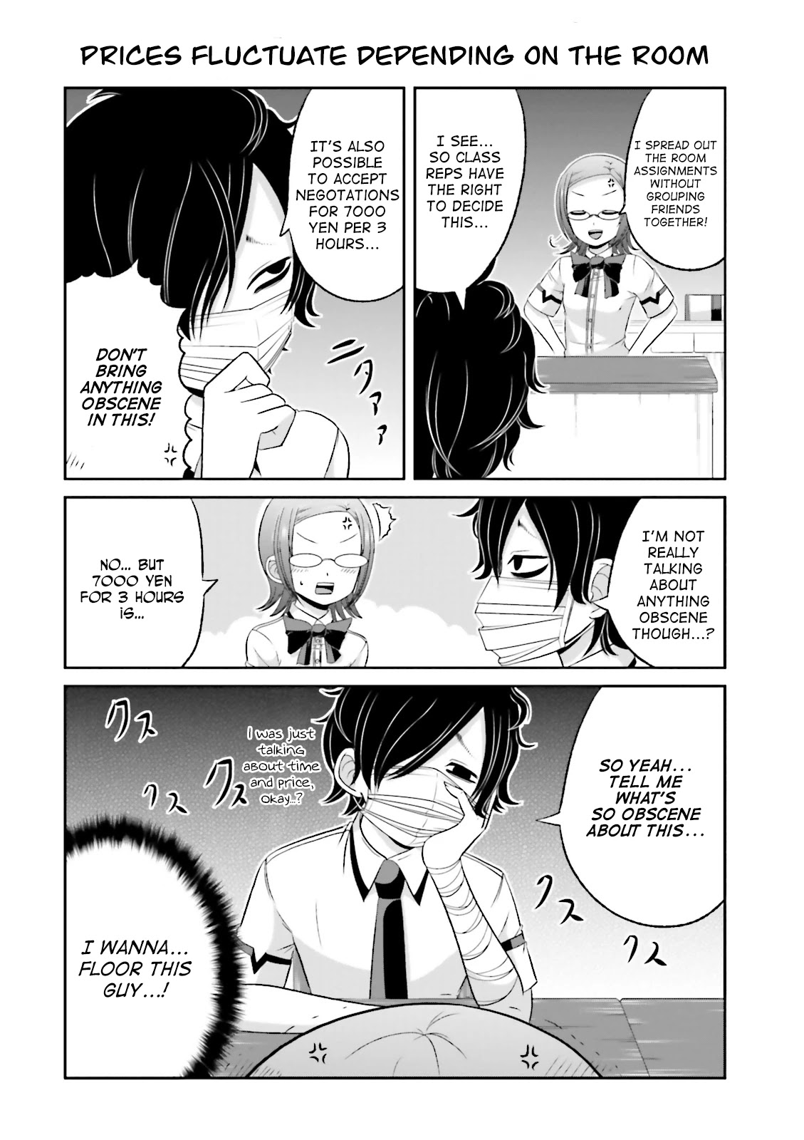 Boku no Kanojo ga Majime Sugiru Shojo Bitch na Ken chapter 33 page 6