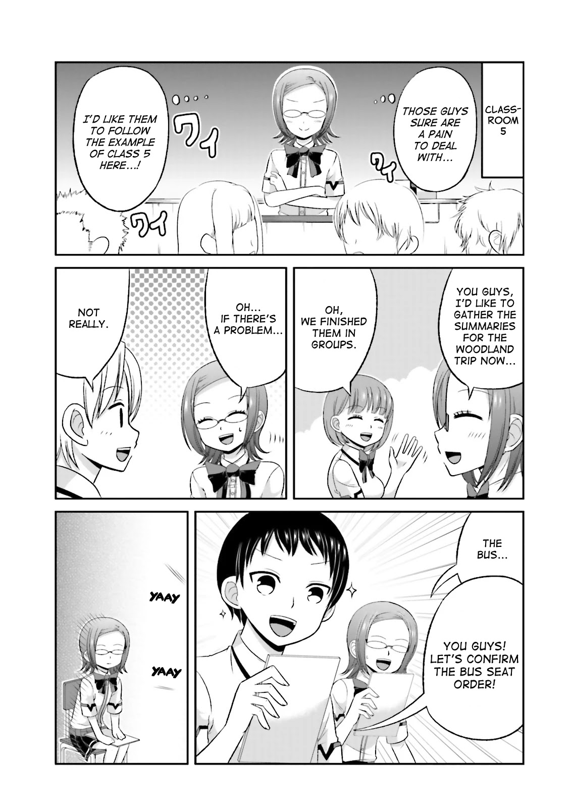 Boku no Kanojo ga Majime Sugiru Shojo Bitch na Ken chapter 33 page 7