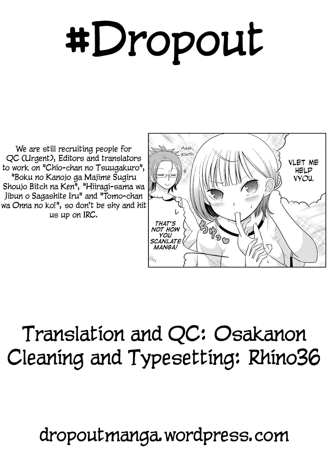 Boku no Kanojo ga Majime Sugiru Shojo Bitch na Ken chapter 34 page 11