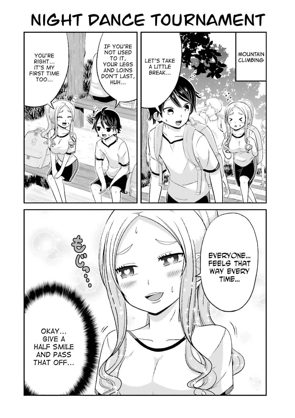 Boku no Kanojo ga Majime Sugiru Shojo Bitch na Ken chapter 34 page 2