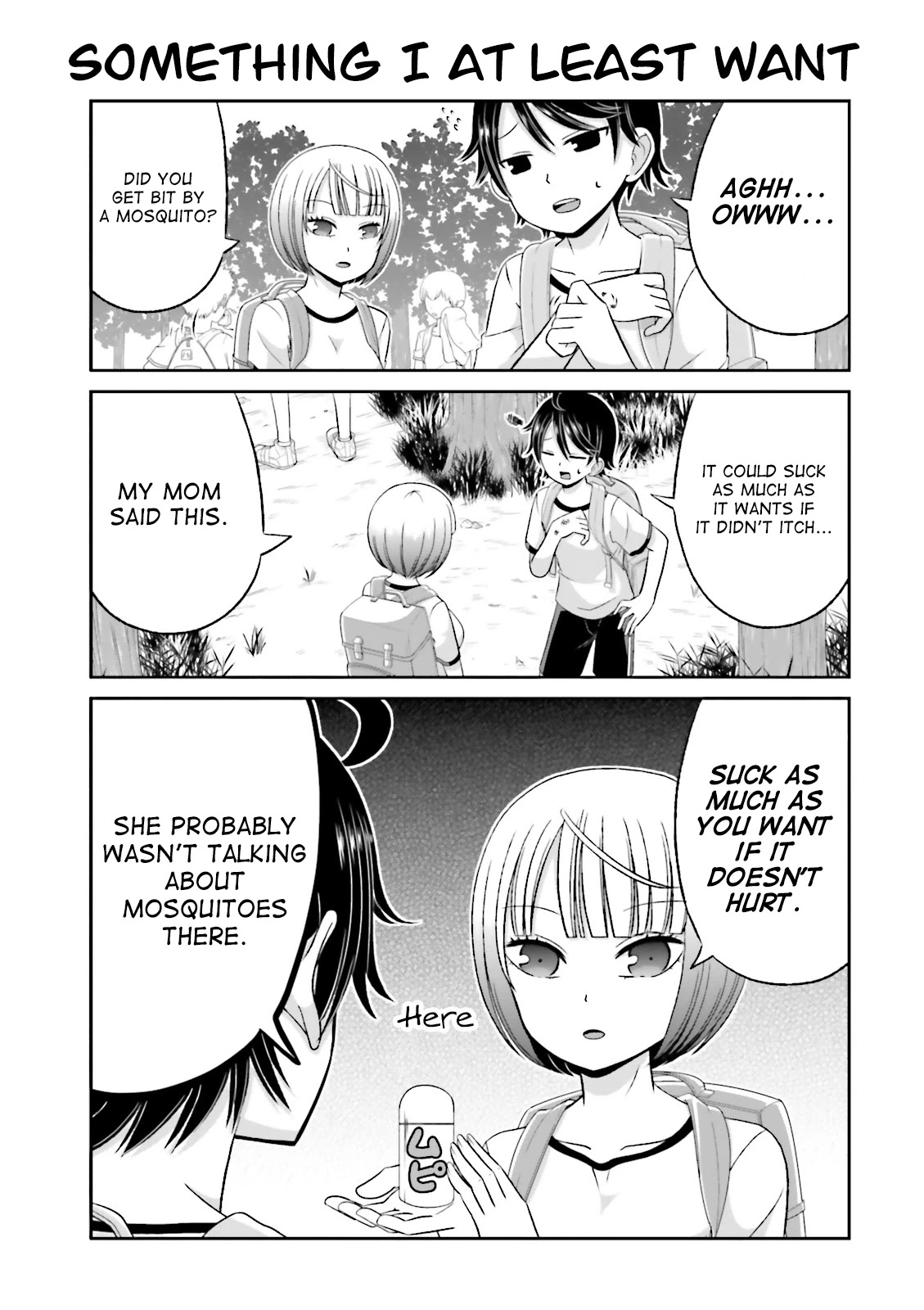 Boku no Kanojo ga Majime Sugiru Shojo Bitch na Ken chapter 34 page 3