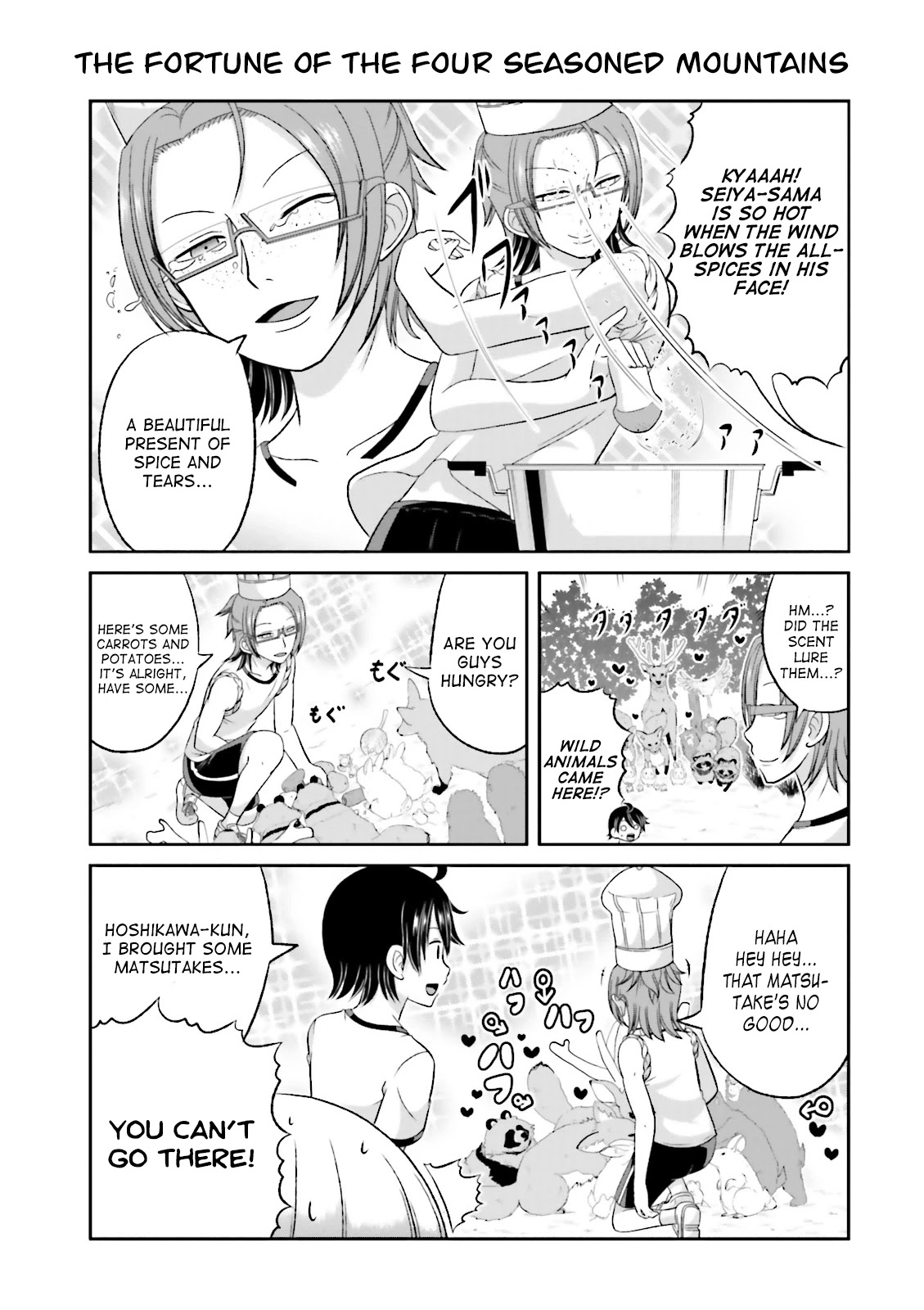 Boku no Kanojo ga Majime Sugiru Shojo Bitch na Ken chapter 34 page 5