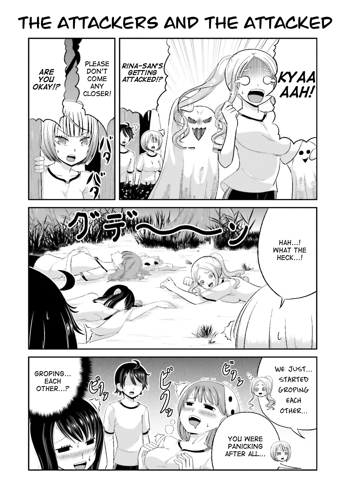 Boku no Kanojo ga Majime Sugiru Shojo Bitch na Ken chapter 35 page 4