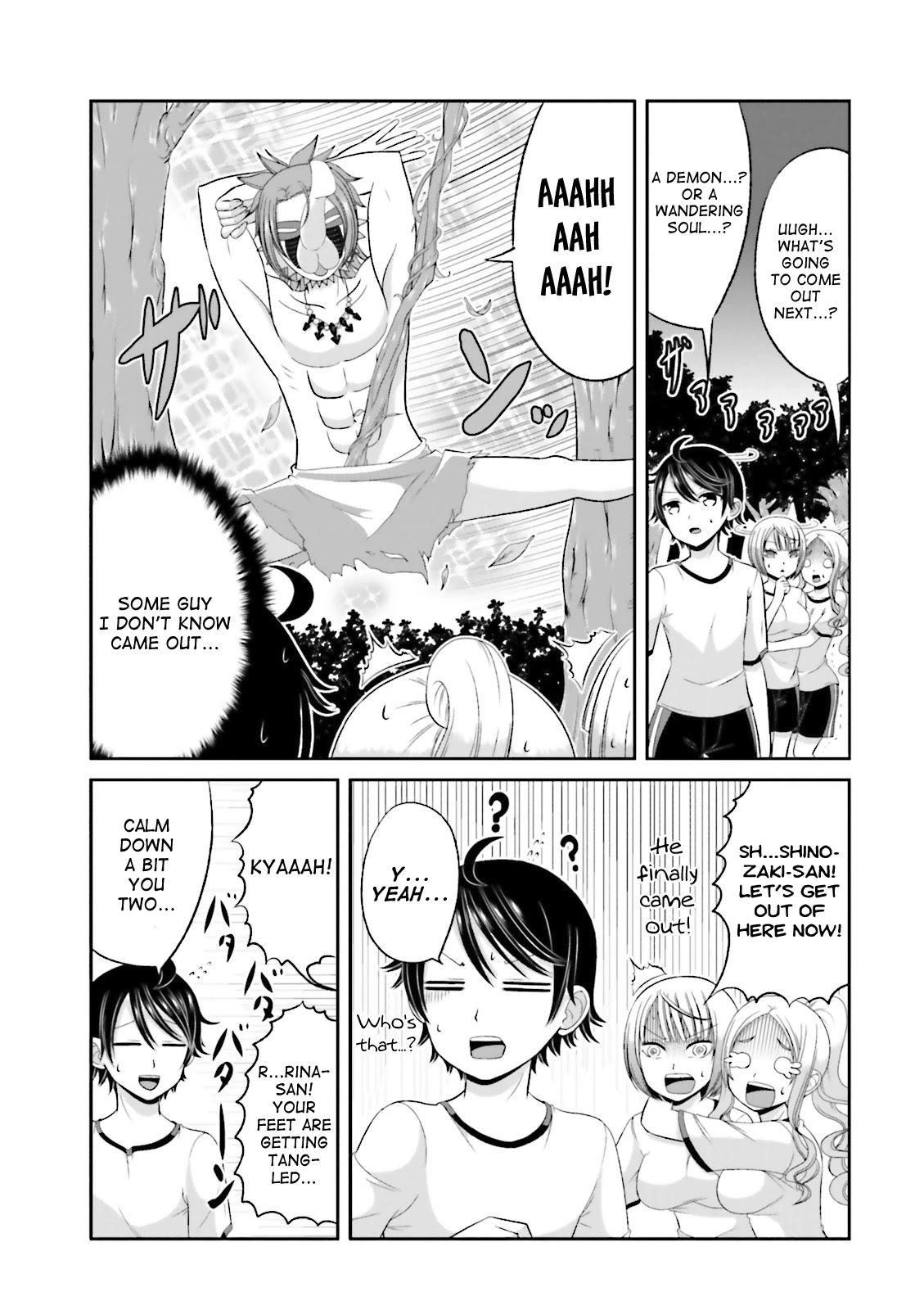 Boku no Kanojo ga Majime Sugiru Shojo Bitch na Ken chapter 35 page 5