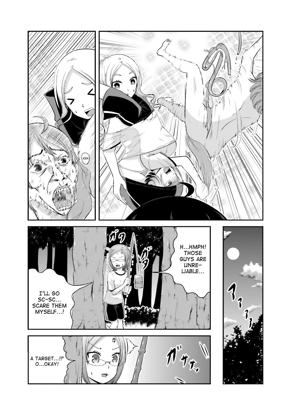 Boku no Kanojo ga Majime Sugiru Shojo Bitch na Ken chapter 35 page 7