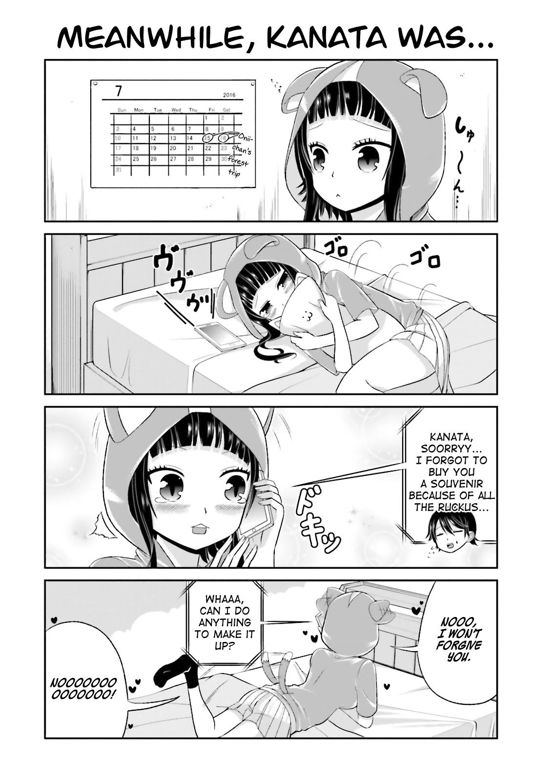 Boku no Kanojo ga Majime Sugiru Shojo Bitch na Ken chapter 36 page 2