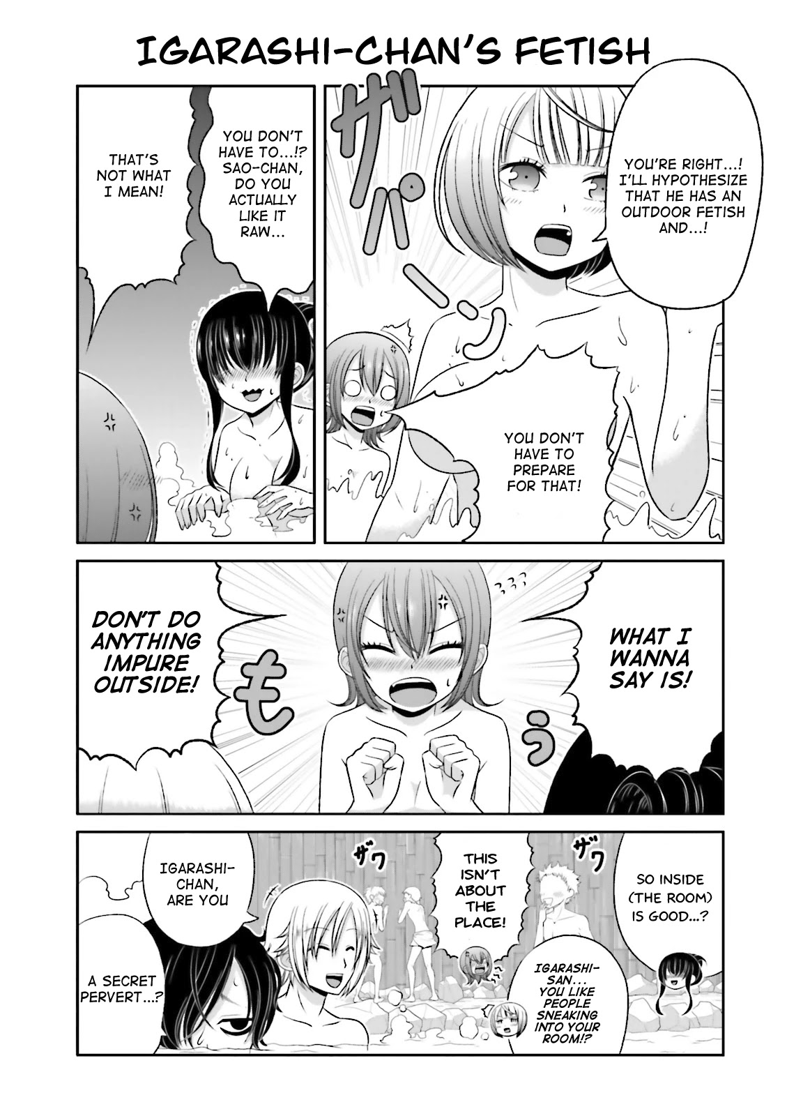 Boku no Kanojo ga Majime Sugiru Shojo Bitch na Ken chapter 37 page 3