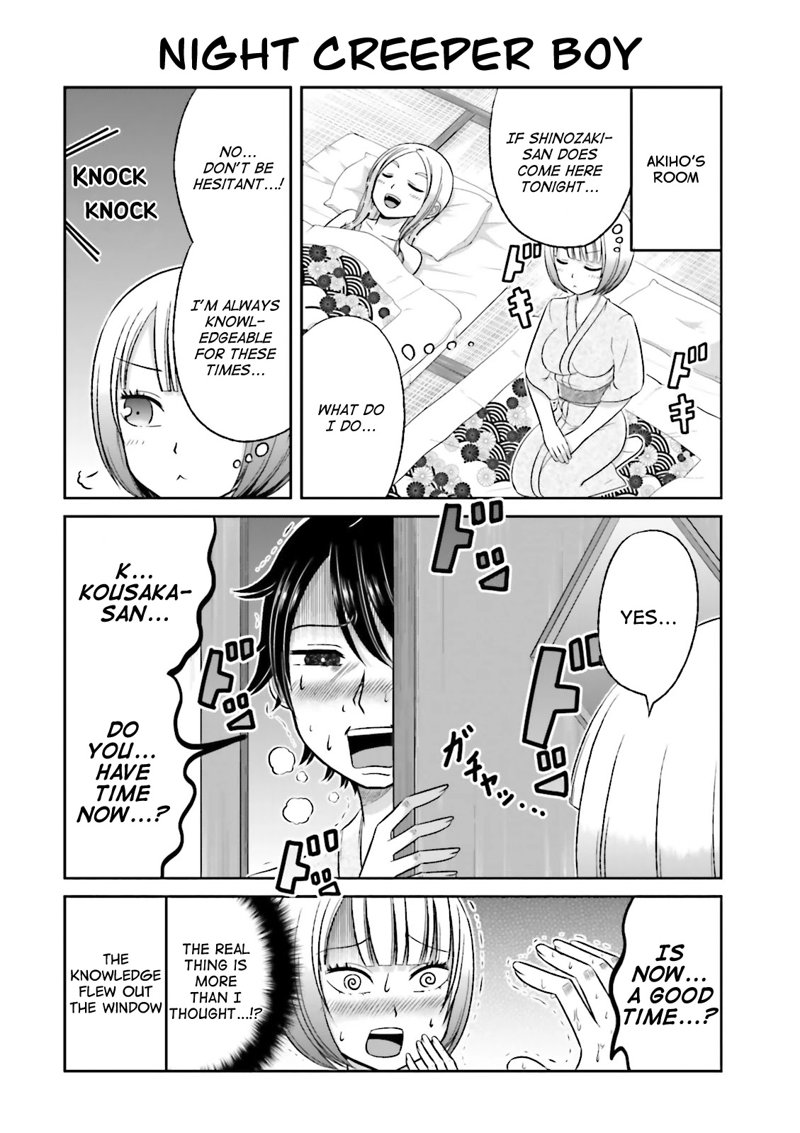 Boku no Kanojo ga Majime Sugiru Shojo Bitch na Ken chapter 37 page 4