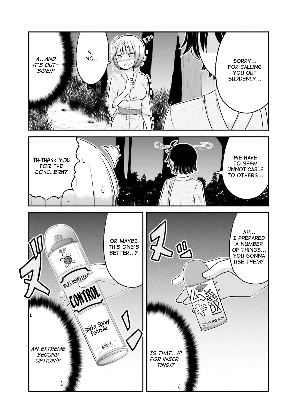 Boku no Kanojo ga Majime Sugiru Shojo Bitch na Ken chapter 37 page 5