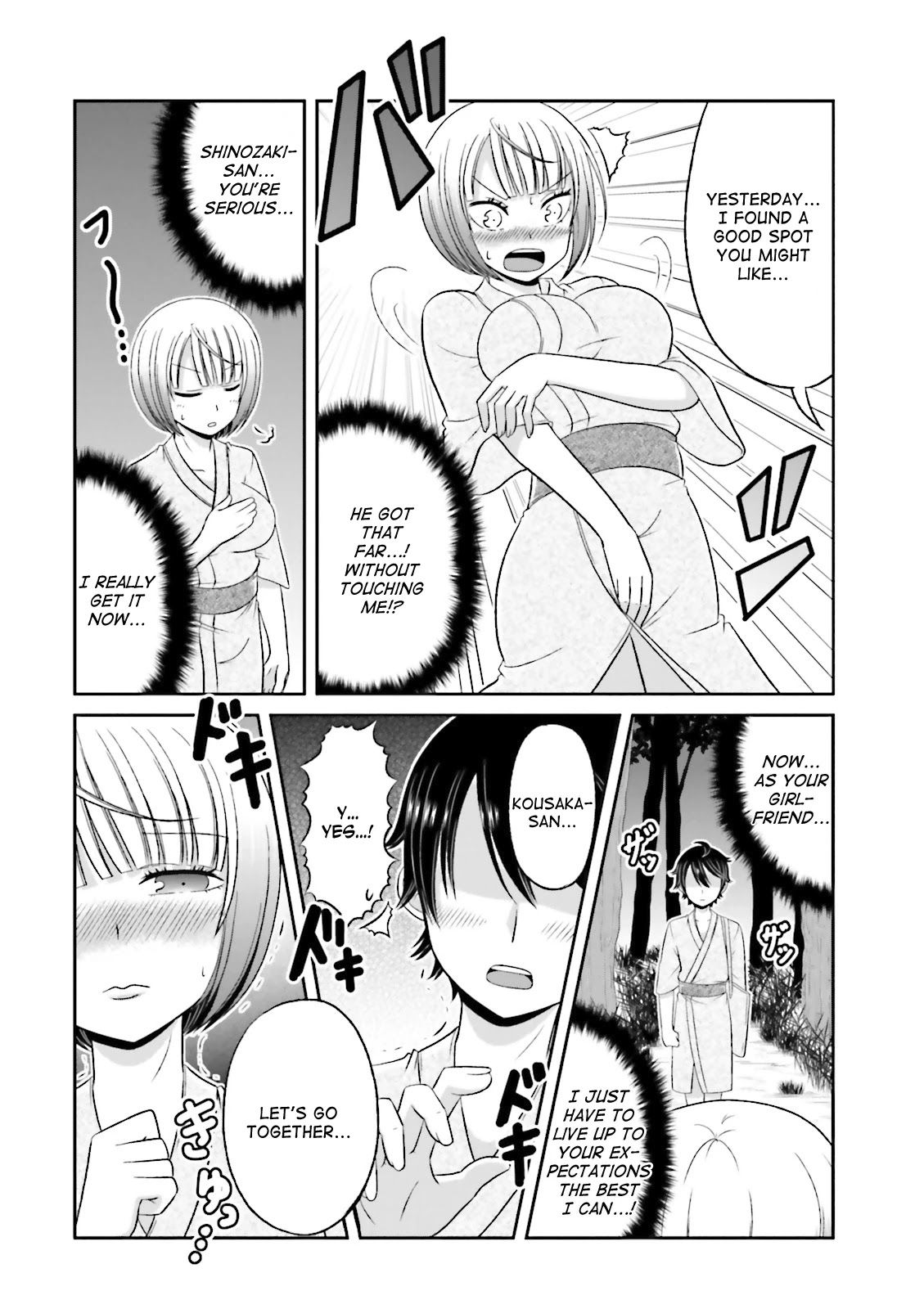 Boku no Kanojo ga Majime Sugiru Shojo Bitch na Ken chapter 37 page 6