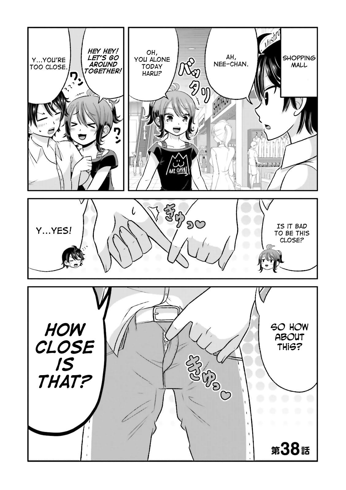 Boku no Kanojo ga Majime Sugiru Shojo Bitch na Ken chapter 38 page 1