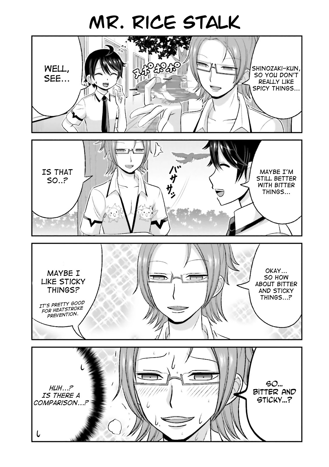 Boku no Kanojo ga Majime Sugiru Shojo Bitch na Ken chapter 39 page 5