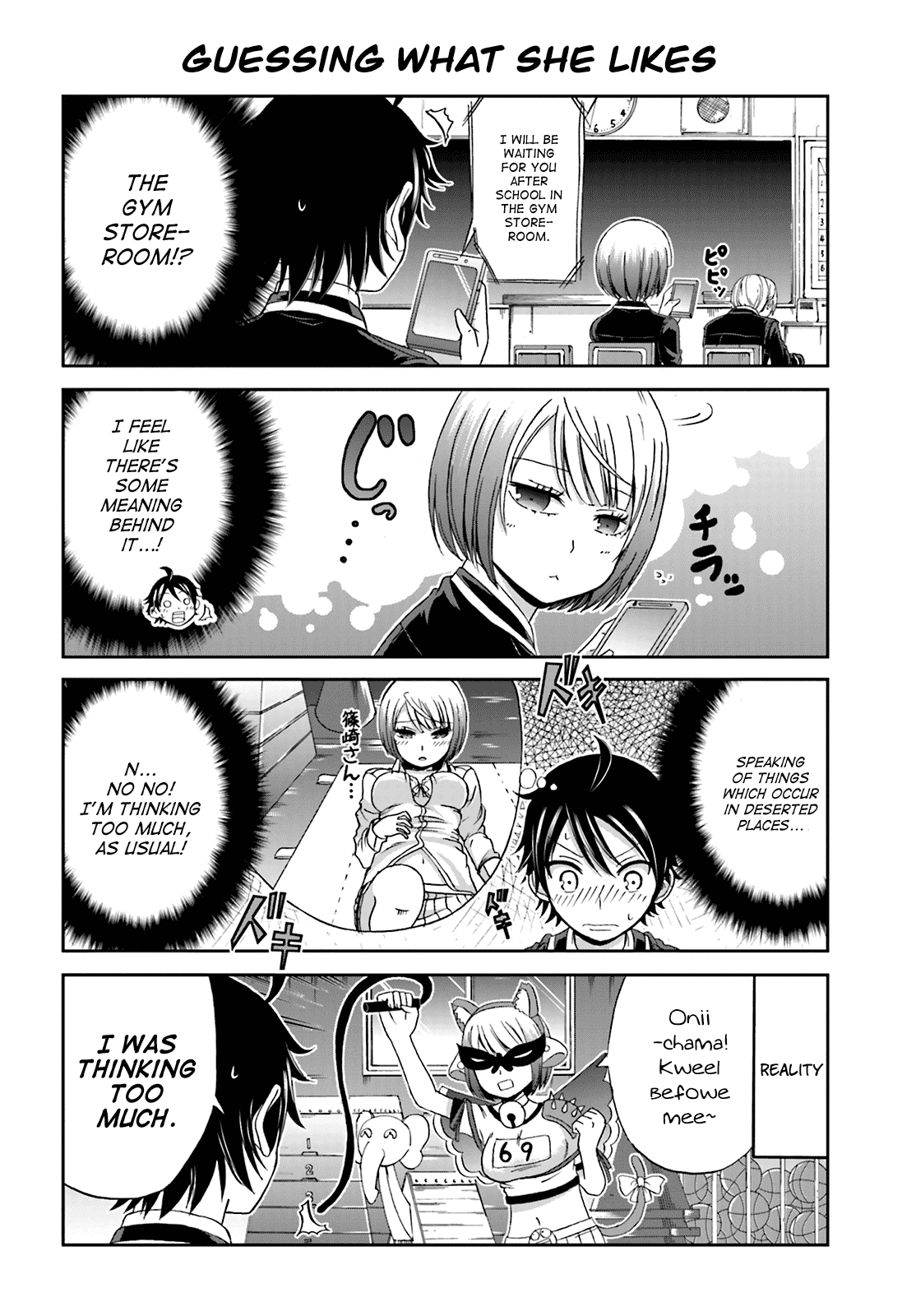 Boku no Kanojo ga Majime Sugiru Shojo Bitch na Ken chapter 4 page 4