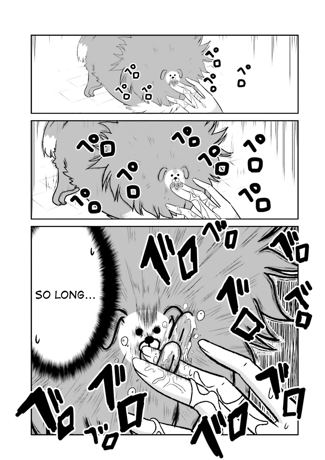 Boku no Kanojo ga Majime Sugiru Shojo Bitch na Ken chapter 40 page 4
