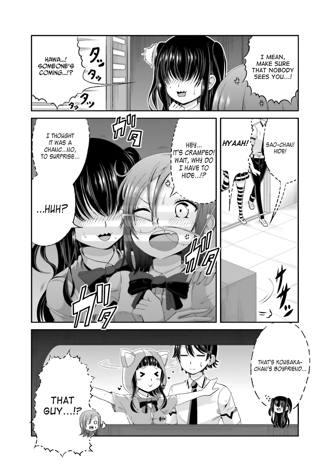 Boku no Kanojo ga Majime Sugiru Shojo Bitch na Ken chapter 41 page 3