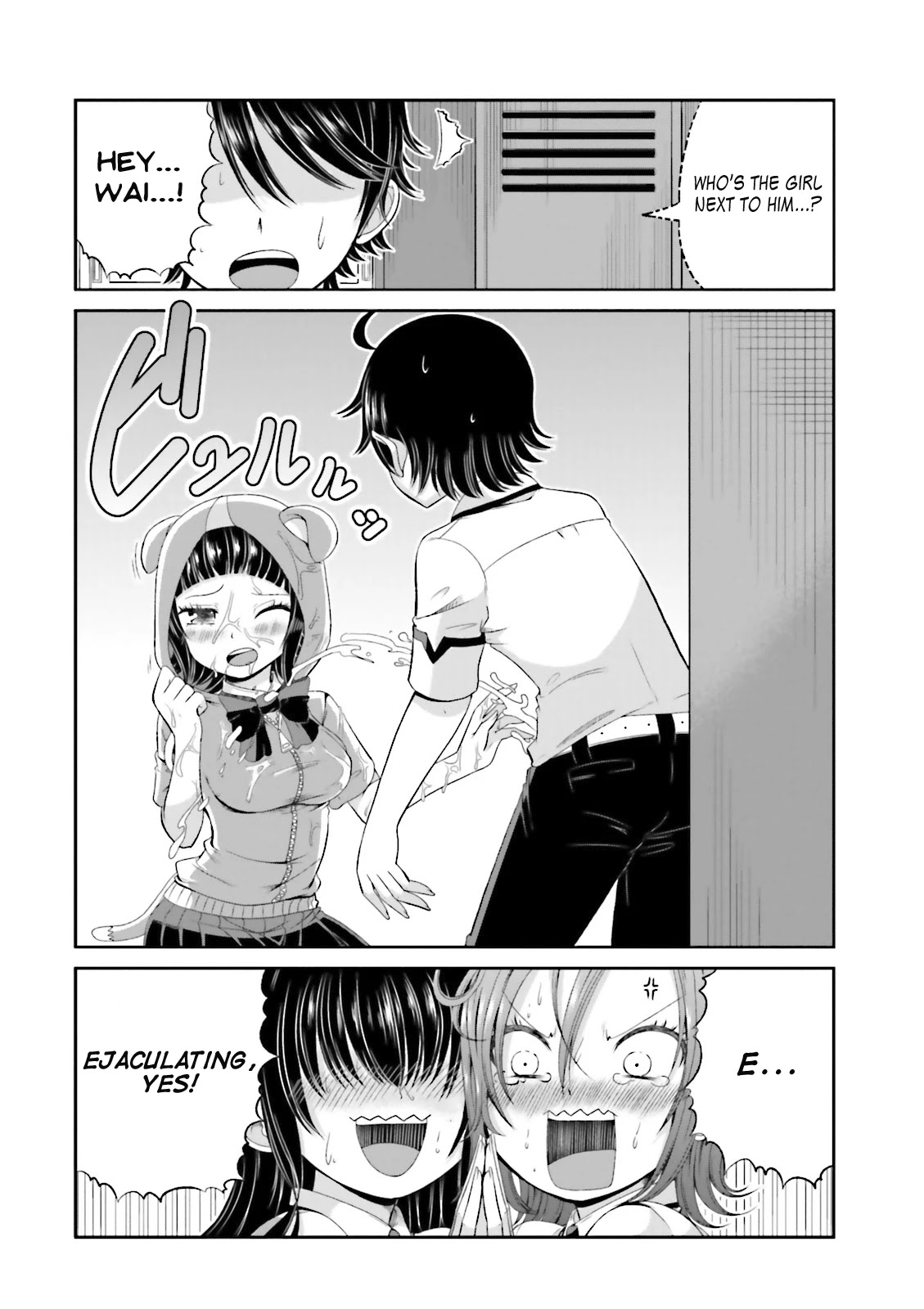 Boku no Kanojo ga Majime Sugiru Shojo Bitch na Ken chapter 41 page 4