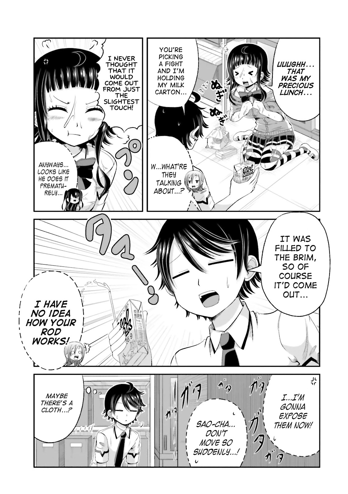 Boku no Kanojo ga Majime Sugiru Shojo Bitch na Ken chapter 41 page 5