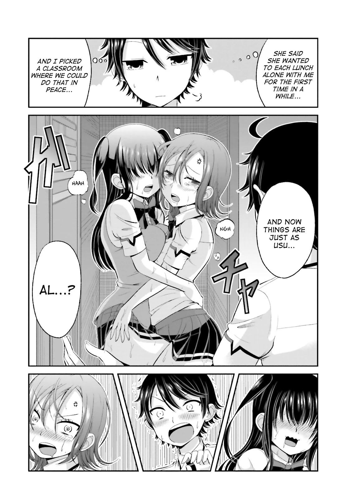 Boku no Kanojo ga Majime Sugiru Shojo Bitch na Ken chapter 41 page 6