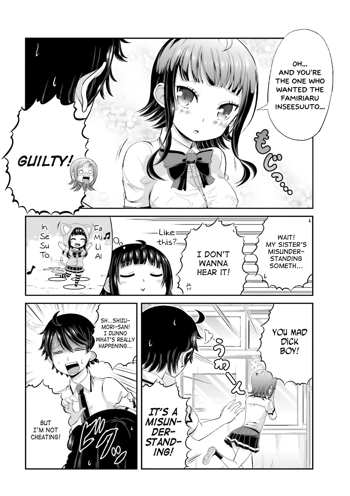 Boku no Kanojo ga Majime Sugiru Shojo Bitch na Ken chapter 41 page 9