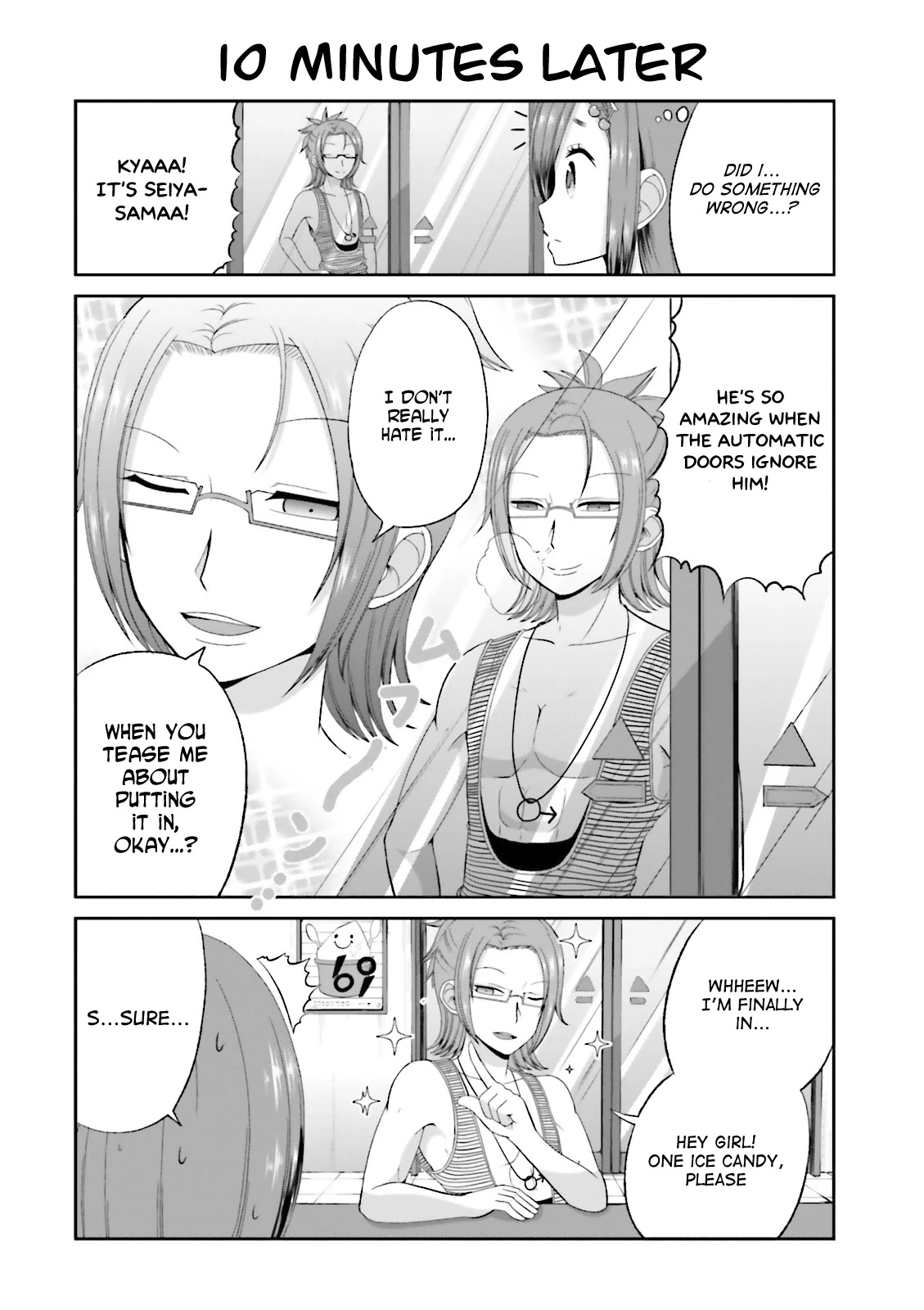 Boku no Kanojo ga Majime Sugiru Shojo Bitch na Ken chapter 42 page 2