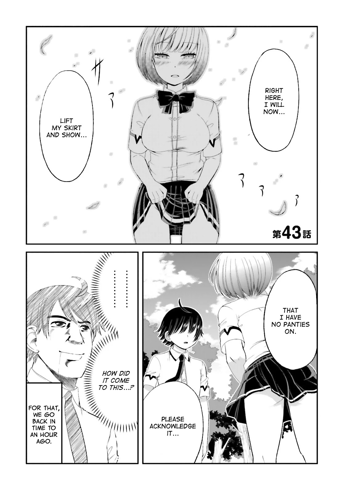 Boku no Kanojo ga Majime Sugiru Shojo Bitch na Ken chapter 43 page 1